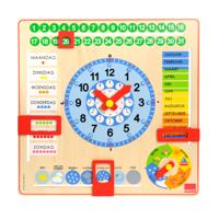 Jumbo Goula houten kalenderklok