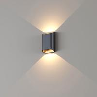Wandlamp Artdelight Diaz 2 Lichts Small LED 2700K Dimbaar Zwart/Mat Goud