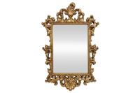 Wandspiegel OPULENT 125 cm goud - 48194