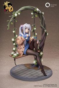 Mahjong Soul Statue 1/7 Yui Yagi Bond Level Max Ver. 25 cm