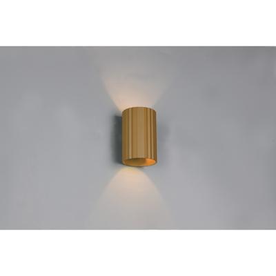 Trio OpbouwspotImaria mokka bruin - 264300165