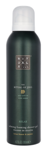 Rituals Jing Calming Foaming Shower Gel 200ml Douche & bad