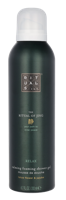 Rituals Jing Calming Foaming Shower Gel 200ml Douche & bad