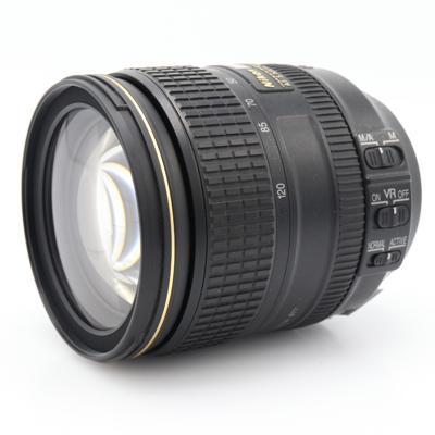 Nikon AF-S 24-120mm f/4 G ED VR occasion