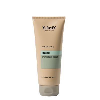 Yunsey Vigorance Repair Ultra Nourishing Hair Mask 200ml