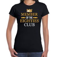 Member of the eighties club t-shirt - 80 jaar verjaardag shirt zwart voor dames 2XL  - - thumbnail