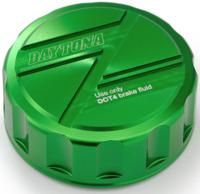DAYTONA Br.fluid reservoir cover dyatona rear green