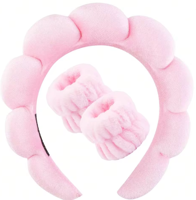 AMICI Skincare Cloud Puff Set Pink