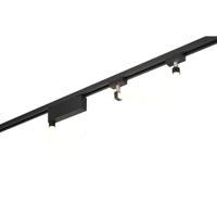 Trio Railverlichting slangTube zwart 92cm 2-fase - 77040132