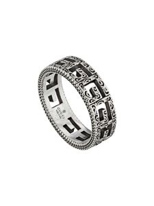 Gucci bague en argent Sterling à G carré