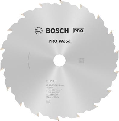 Bosch Accessoires Cirkelzaagblad Standard for Wood Speed 160 x 16 x 2,4 mm, 18 1st - 2608640785