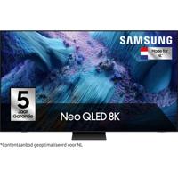 Samsung Neo QLED 8K QE85QN990F TV (2025)