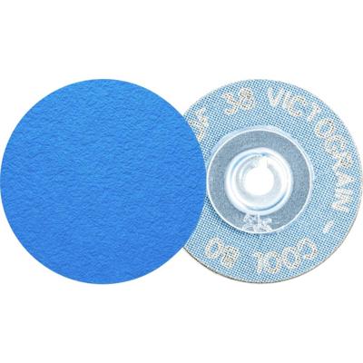 PFERD TOOLS 42703880 Kleinefiberschijf Diameter 38 mm 100 stuk(s) PFERD TOOLS 42703880 Kleinefiberschijf Diameter 38 mm 100 stuk(s)