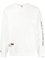 AAPE BY *A BATHING APE® sweat à logo embossé - Blanc