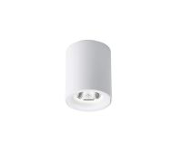 Spiegelverlichting Tube | 11x8 cm | Rond | Directe LED verlichting