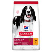 Hills 604274 droogvoer voor hond 2,5 kg Kip, Rundvlees - thumbnail