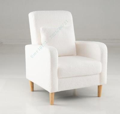 Teddy Fauteuil met Lendensteun & Houten Poten Gevoerde Loungestoel tot 150 kg Belastbaar Beige