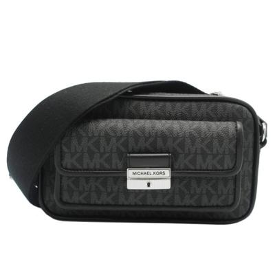 Schoudertas Michael Kors BRADSHAW Zwart 20 x 12 x 8 cm