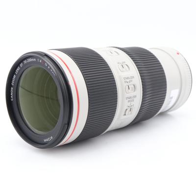 Canon EF 70-200mm F/4 L IS II USM occasion