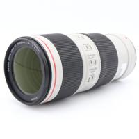 Canon EF 70-200mm F/4 L IS II USM occasion