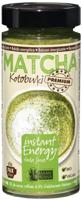 Amanprana Matcha kotobuki premium bio 230 Gram