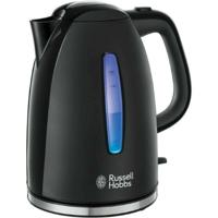 Waterkoker Russell Hobbs Zilverkleurig Roestvrij staal 2200 W 1,7 L Waterkoker Russell Hobbs Zilverkleurig Roestvrij staal 2200 W 1,7 L