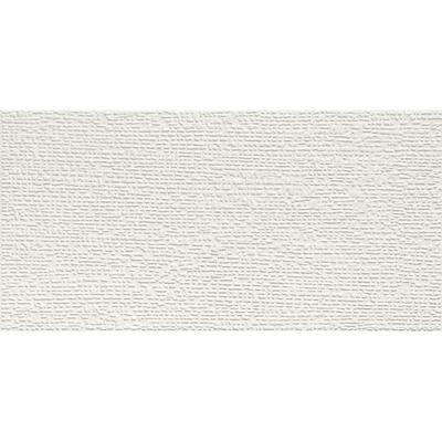 Atlas Concorde 3D Wall Carve A57W wandtegel 40x80cm 8,5mm mat rect. sign white
