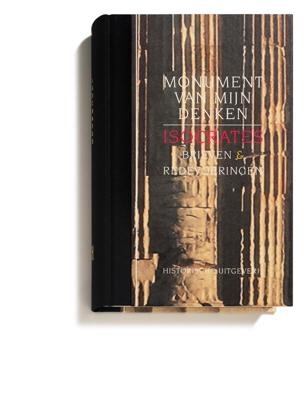 Monument van mijn denken (Hardback)