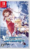 GENSOU Skydrift