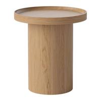Bolia Plateau Bijzettafel - H 52 x Ø 48 cm - Gelakt Eiken Bolia Plateau Bijzettafel - H 52 x Ø 48 cm - Gelakt Eiken