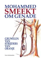 Mohammed smeekt om genade (Paperback)