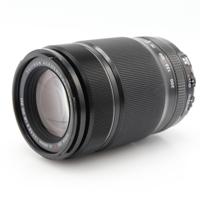 Fujifilm XF 55-200mm F/3.5-4.8 R LM OIS occasion