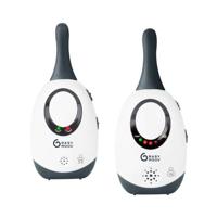 BABYMOOV Babyfoon Audio Gewoon verzorgen Gris
