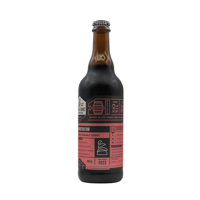 Bottle Logic Brewing Superstratum (2023) 50CL