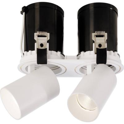 Deko Light 565313 Rigel Mini Round Double LED-inbouwlamp Energielabel: G (A - G) LED LED vast ingebouwd 22.0 W Wit