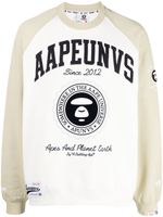 AAPE BY *A BATHING APE® sweat à logo imprimé - Blanc - thumbnail