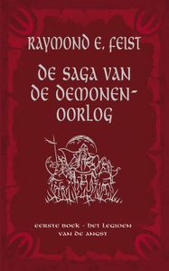 Legioen van de angst - Raymond E. Feist - ebook