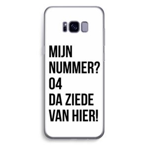Da ziede van hier: Samsung Galaxy S8 Plus Transparant Hoesje