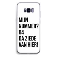 Da ziede van hier: Samsung Galaxy S8 Plus Transparant Hoesje