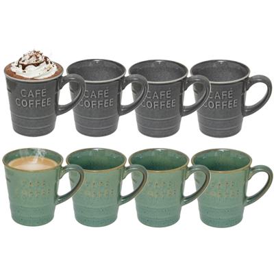 Secret de gourmet Koffiemokken - 8x stuks - 200 ml - kleuren gemixt Secret de gourmet Koffiemokken - 8x stuks - 200 ml - kleuren gemixt