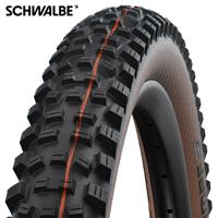 SCHWALBE Vouwband hans dampf super trail 29 x 2.35" / 60-622 mm - bronze sidewall