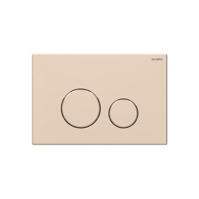 Bedieningsplaat Raybro Cortado 45 TBV Geberit UP100 UP320 Champagne Gold Raybro