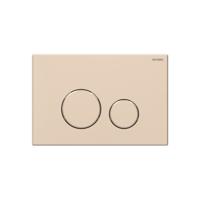 Bedieningsplaat Raybro Cortado 45 TBV Geberit UP100 UP320 Champagne Gold Raybro