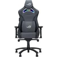 ASUS ROG Chariot X Universele gamestoel Gestoffeerde gevoerde zitting Grijs - thumbnail