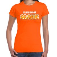 Oranje t-shirt Holland / Nederland supporter ik juich voor oranje EK/ WK voor dames