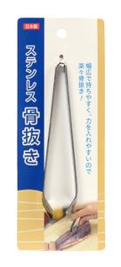 Platte vissengraat pincet - Tokyo Design Kitchen - 11.8cm