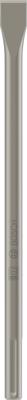 Bosch Accessoires Platte beitel SDS-max 400 x 25 mm 10st - 2608690125