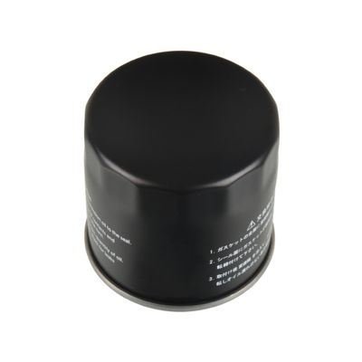 oliefilter ADF122126