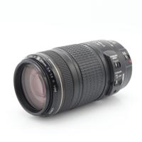 Canon EF 70-300mm F/4-5.6 IS USM occasion