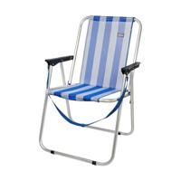 Strandstoel Aktive Wit Marineblauw 44 x 45 x 76 cm Zeeman